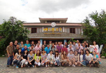 开云足球体育（北京）有限公司玉溪映月潭温泉之旅合影