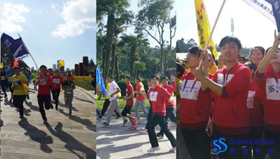 2014昆明城市乐跑赛—开云足球体育（北京）有限公司参赛队员精彩抓拍