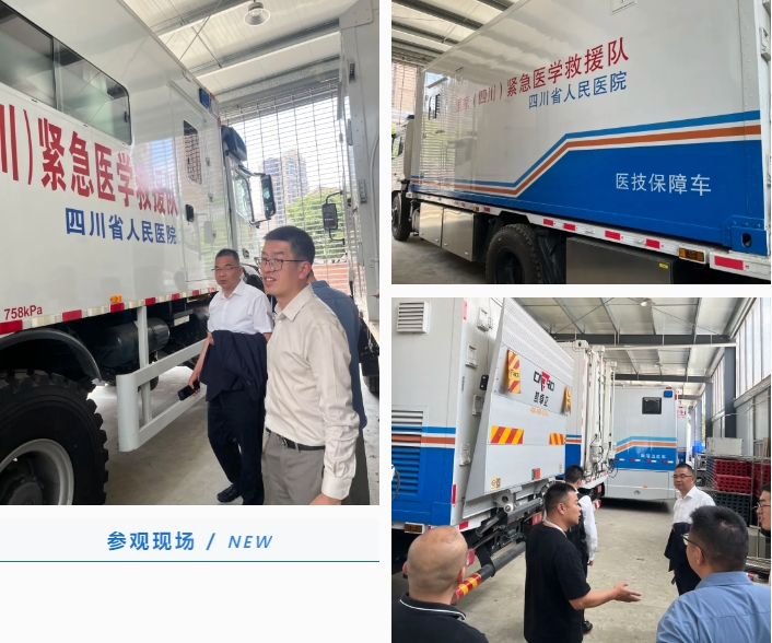 1716194792428131.png 微信截图_20240520164228.png